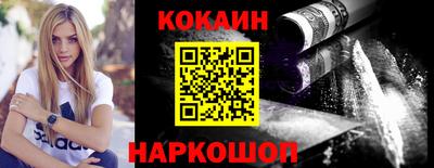 мефедрон VHQ Среднеуральск
