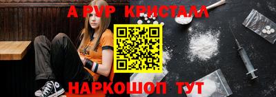 ECSTASY Ставрополь