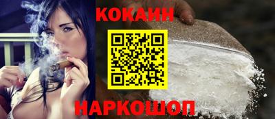 ECSTASY Ставрополь