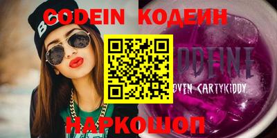 МДПВ Старая Купавна