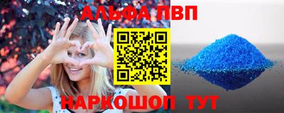 ECSTASY Ставрополь