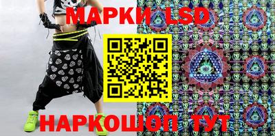 МДПВ Старая Купавна