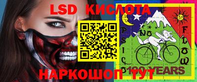 МДПВ Старая Купавна