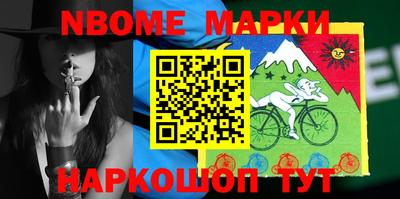 мефедрон VHQ Среднеуральск