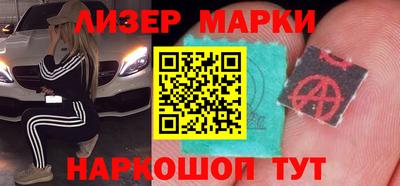 мефедрон VHQ Среднеуральск
