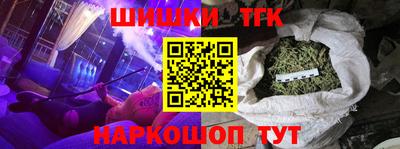 мефедрон VHQ Среднеуральск