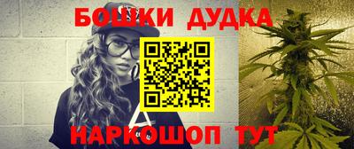 МДПВ Старая Купавна