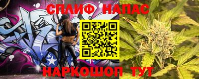 МДПВ Старая Купавна