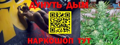 ECSTASY Ставрополь