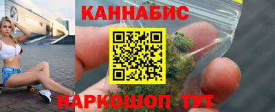 мефедрон VHQ Среднеуральск