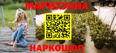 мефедрон VHQ Среднеуральск