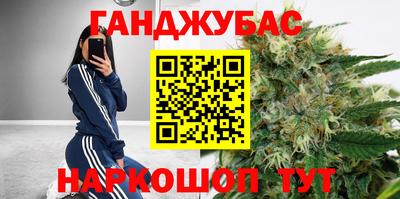 МДПВ Старая Купавна