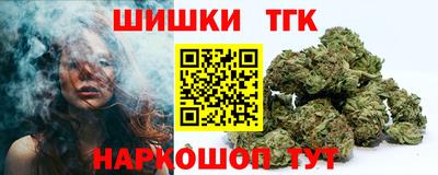 ECSTASY Ставрополь