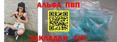 мефедрон VHQ Среднеуральск
