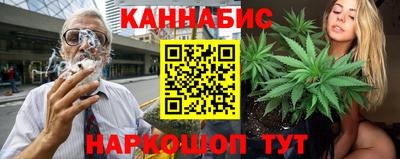 МДПВ Старая Купавна