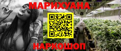 мефедрон VHQ Среднеуральск