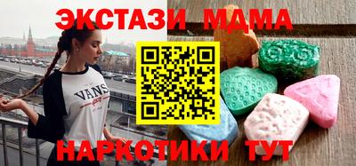МДПВ Старая Купавна