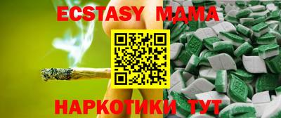мефедрон VHQ Среднеуральск