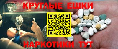 МДПВ Старая Купавна