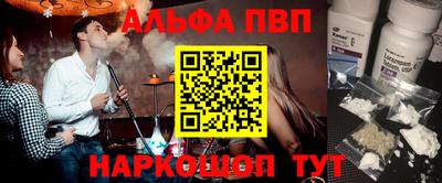 ECSTASY Ставрополь