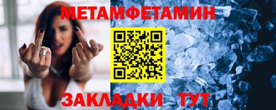 МДПВ Старая Купавна
