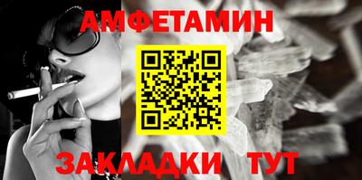 мефедрон VHQ Среднеуральск