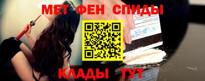 ECSTASY Ставрополь