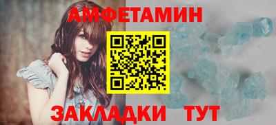 МДПВ Старая Купавна
