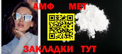 МДПВ Старая Купавна