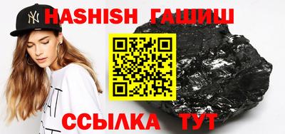 мефедрон VHQ Среднеуральск