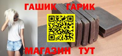 ECSTASY Ставрополь
