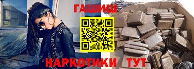 мефедрон VHQ Среднеуральск