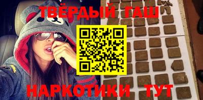 ECSTASY Ставрополь