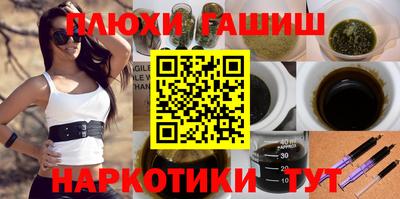 МДПВ Старая Купавна