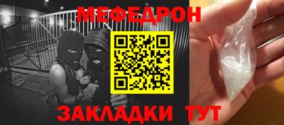 ECSTASY Ставрополь