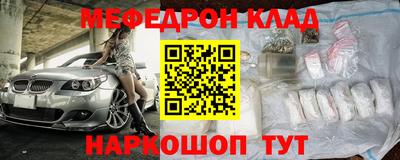 ECSTASY Ставрополь
