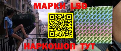 МДПВ Старая Купавна