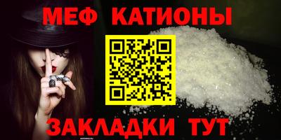 МДПВ Старая Купавна