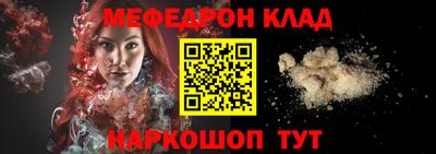 ECSTASY Ставрополь